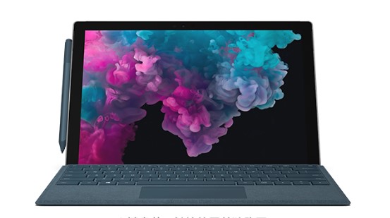 前进从 Mac 切换到 Microsoft Surface